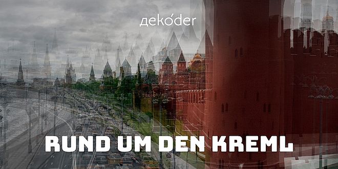Rund um den Kreml