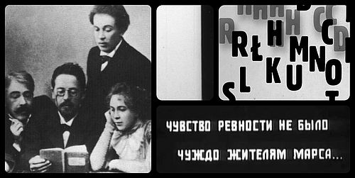 Slavistik Promotionsfach