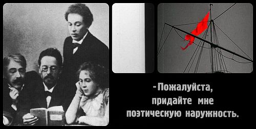 Russistik Promotionsfach