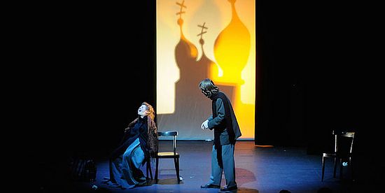 key_theater