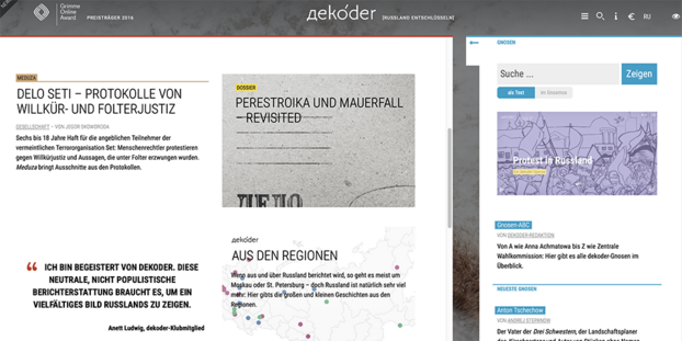 dekoder.org