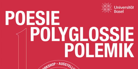 PPP Logo